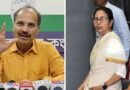 पश्चिम बंगाल की राजनीति में हलचल: अधीर रंजन चौधरी का ममता बनर्जी को कांग्रेस में लौटने का खुला न्योता, टीएमसी ने दी प्रतिक्रिया