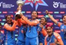 अंडर-19 महिला टी20 विश्व कप 2027 का शेड्यूल जारी, 22 जनवरी को वेस्टइंडीज से भिड़ेगी भारतीय टीम