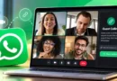 WhatsApp का नया Guest Call फीचर रोलआउट, बिना अकाउंट और ऐप के भी कर सकेंगे ऑडियो-वीडियो कॉल; जानें कैसे करेगा काम