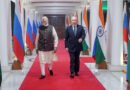 रूसी राष्ट्रपति व्लादिमीर पुतिन ने की प्रधानमंत्री नरेंद्र मोदी की तारीफ, वल्दाई क्लब में यूक्रेन संघर्ष और भारत की विविधता पर रखी बात