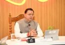 उत्तराखंड मंत्रिमंडल ने पीएम मोदी के कार्यकाल के 25 वर्ष पूरे होने पर पारित किया धन्यवाद प्रस्ताव