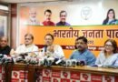 धामी का कांग्रेस पर हमला, ‘लोकतंत्र बचाओ यात्रा’ का ऐलान; रेखा आर्या-साहू विवाद पर बोले- जांच के बाद ही तय होगा दोषी कौन