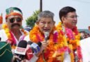कांग्रेस के 58 साल पूरे होने पर हरीश रावत का भावुक पोस्ट, पार्टी नेतृत्व से स्पष्टीकरण मांगने की खबर पर दी प्रतिक्रिया