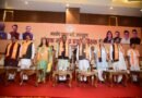 देहरादून में भाजपा के संयुक्त मोर्चों और प्रकोष्ठों की अहम बैठक, नए प्रदेश प्रभारी राम माधव और सह-प्रभारियों का हुआ स्वागत
