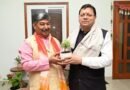 उत्तराखंड से भाजपा के दिनेश आर्य निर्विरोध राज्यसभा सांसद निर्वाचित, राजनीतिक और सामाजिक सफर रहा है खास