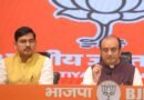सुधांशु त्रिवेदी का राहुल गांधी पर हमला, कहा- प्रधानमंत्री मोदी के प्रति ईर्ष्या के कारण लगाए जा रहे हैं निराधार आरोप
