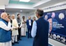 मन की बात में PM मोदी ने बताई भारत की बड़ी वैज्ञानिक उपलब्धि, 100 मानव मस्तिष्कों की होगी 3D मैपिंग