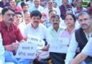 उत्तराखंड कांग्रेस का मौन उपवास: दुष्यंत गौतम को सिक्किम का राज्यपाल बनाए जाने पर विरोध, दूसरी ओर विभिन्न संगठनों का प्रदर्शन