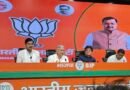 केंद्रीय मंत्री पीयूष गोयल और ललन सिंह ने राहुल गांधी पर बोला हमला, चुनाव आयोग की निष्पक्षता और ट्रैक रिकॉर्ड पर उठाए सवाल