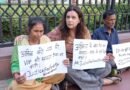 अंकिता भंडारी के माता-पिता इंडिया गेट पर धरने पर, दुष्यंत गौतम की राज्यपाल नियुक्ति रद्द करने की मांग, VIP विवाद फिर गरमाया