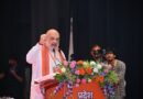 यूपी चुनाव 2027 की तैयारी में जुटी भाजपा, अमित शाह ने कार्यकर्ताओं को दिया जीत का मंत्र; बोले- तीसरी बार बनाएंगे सरकार