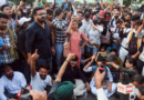 चुनाव आयोग के खिलाफ विपक्षी प्रदर्शनों पर विदेशों में आक्रोश: 27 देशों के 400 से अधिक छात्रों और पूर्व छात्रों ने ‘भारत को अराजकता से बचाएं’ बयान जारी किया