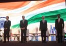 अमेरिका की 250वीं वर्षगांठ पर मुंबई में ‘फ्रीडम 250’ कार्यक्रम: विदेश मंत्री एस. जयशंकर और अमेरिकी विदेश मंत्री मार्को रुबियो का भारत-अमेरिका संबंधों पर बड़ा बयान
