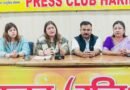कांग्रेस राष्ट्रीय प्रवक्ता रागिनी नायक का हरिद्वार दौरा: अंकिता भंडारी हत्याकांड पर भाजपा सरकार को घेरा, सीबीआई जांच पर उठाए सवाल