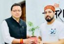 दलेर मेहंदी और मंत्री सुबोध उनियाल विवाद: मीका सिंह ने CM धामी से की मंत्री के माफी मांगने की अपील