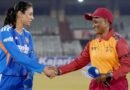 भारत महिला टीम की शानदार शुरुआत: जिम्बाब्वे को पहले वनडे में 9 विकेट से रौंदा, प्रतिभा रावल का तूफानी शतक