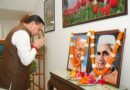 गांधी-शास्त्री जयंती पर CM धामी ने किया नमन, रामपुर तिराहा शहीदों को दी श्रद्धांजलि