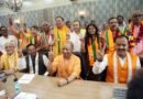 उत्तर प्रदेश राज्यसभा चुनाव: बीजेपी के सभी 8 उम्मीदवारों ने सीएम योगी की मौजूदगी में दाखिल किया नामांकन, 16 अक्टूबर को होगा मतदान