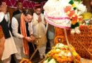 पीएम मोदी के सार्वजनिक जीवन के 25 वर्ष पूरे होने पर सीएम धामी ने उत्तरकाशी के काशी विश्वनाथ मंदिर में की विशेष पूजा
