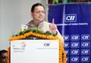 मुख्यमंत्री पुष्कर सिंह धामी ने हरिद्वार में किया ‘सीआईआई इंडस्ट्रियल समिट’ और पंचायत प्रतिनिधियों के प्रशिक्षण कार्यक्रम का शुभारंभ
