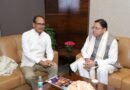 सीएम धामी ने केंद्रीय मंत्री शिवराज सिंह चौहान से की मुलाकात; पीएमजीएसवाई-4 के तहत उत्तराखंड में ₹2,708 करोड़ की सड़क-सेतु परियोजनाओं को मिली सहमति