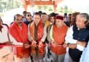 सीएम धामी का चम्पावत दौरा: लगभग 96 करोड़ की 16 विकास योजनाओं की सौगात, हर ग्राम सभा को 10 लाख देने की घोषणा