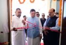 उत्तराखंड में चिकित्सा शिक्षा को मिलेगी मजबूती, सेलाकुई में 20.55 करोड़ की पांच योजनाओं का शुभारंभ