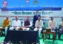 PM-किसान सम्मान निधि की 24वीं किस्त जारी: उत्तराखंड के 8.08 लाख किसानों के खातों में पहुंचे ₹161.96 करोड़, देहरादून में सीएम धामी ने कार्यक्रम में की शिरकत