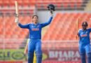भारत बनाम जिम्बाब्वे महिला T20I सीरीज: रायपुर में आज से मुकाबला, कप्तान स्मृति मंधाना के पास रचने का मौका इतिहास