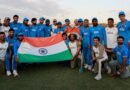 भारतीय पुरुष क्रिकेट टीम ने जीता एशियन गेम्स में गोल्ड, फाइनल में पाकिस्तान को 19 रन से हराया