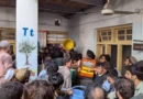 पाकिस्तान के पेशावर में बड़ा हादसा: स्कूल की छत गिरने से 20 बच्चों और महिला शिक्षिका समेत 21 की दर्दनाक मौत