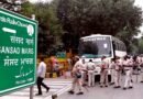 सुप्रीम कोर्ट द्वारा गठित HPEC ने हिंसा मामलों की जांच के लिए लॉन्च किया आधिकारिक पोर्टल, प्रभावित लोग दर्ज करा सकेंगे शिकायतें