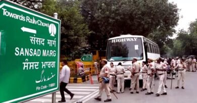सुप्रीम कोर्ट द्वारा गठित HPEC ने हिंसा मामलों की जांच के लिए लॉन्च किया आधिकारिक पोर्टल, प्रभावित लोग दर्ज करा सकेंगे शिकायतें