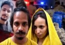 मेरठ का चर्चित ‘ब्लू ड्रम मर्डर केस’: दोषी मुस्कान और साहिल को अदालत ने सुनाई फांसी की सजा