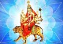 शारदीय नवरात्रि का तीसरा दिन: मां चंद्रघंटा की पूजा और उनके स्वरूप का महत्व