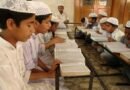 उत्तराखंड में मदरसों की मान्यता की प्रक्रिया तेज: अक्टूबर अंत तक 190 मदरसों को मिलने की उम्मीद, लापरवाही बरतने वालों पर होगी कार्रवाई