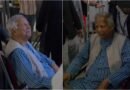मुहम्मद यूनुस को न्यूयॉर्क एयरपोर्ट पर मिला विरोध, लोग बोले ‘आप आतंकवादी हैं, आपने हजारों लोगों को मारा’