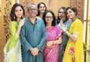 मशहूर सिंगर नीति मोहन और शक्ति-मुक्ति के पिता बृज मोहन शर्मा का निधन, 74 वर्ष की आयु में दुनिया को कहा अलविदा