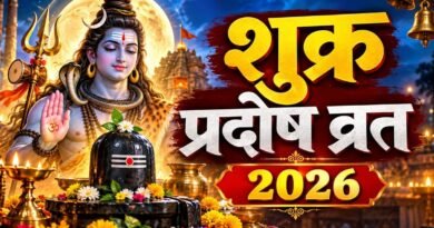 अक्टूबर का आखिरी शुक्र प्रदोष व्रत 23 अक्टूबर को: जानिए सही तिथि, पूजा का शुभ मुहूर्त, विधि और चौघड़िया