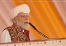 बनासकांठा में पीएम मोदी ने गिनाईं किसानों के लिए सरकार की उपलब्धियां, बोले- 50 लाख करोड़ रुपये से अधिक का मिला लाभ