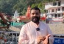 फिल्म ‘हनुमान अंश’ की टीम ने किए कैंची धाम में बाबा नीम करौली के दर्शन, उत्तराखंड की संस्कृति और आतिथ्य की सराहना