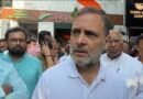दिल्ली में विपक्ष का जोरदार प्रदर्शन, CEC ज्ञानेश कुमार को हटाने की मांग को लेकर जंतर-मंतर पर बैठे सांसद