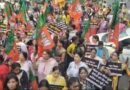 दिल्ली में प्रदर्शन को लेकर BJP-कांग्रेस आमने-सामने
