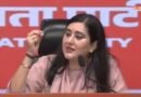 भाजपा सांसद बांसुरी स्वराज का कांग्रेस पर तीखा हमला, जेएनयू के पूर्व प्रोफेसर पर लगे यौन उत्पीड़न के मामले पर कांग्रेस की चुप्पी पर उठाए सवाल