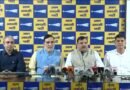 दिल्ली में सीजेपी के प्रदर्शन पर आम आदमी पार्टी का केंद्र और पुलिस पर हमला, लोकतंत्र का ‘काला दिन’ करार दिया