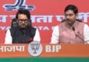 बीजेपी का पलटवार: अनुराग ठाकुर बोले- विपक्ष सबूत दे, सिर्फ बेबुनियाद आरोप न लगाए