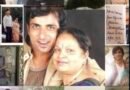 अभिनेता सोनू सूद ने मां सरोज सूद की 19वीं पुण्यतिथि पर शेयर किया भावुक पोस्ट