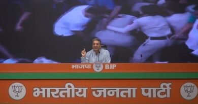 दिल्ली प्रदर्शन विवाद: बीजेपी का राहुल गांधी और प्रियंका गांधी पर तीखा हमला, महिला पुलिसकर्मियों से कथित बदसलूकी के आरोप