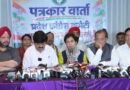 2027 विधानसभा चुनाव: कांग्रेस की आक्रामक रणनीति, 22 से ‘न्याय यात्रा’ और 27 अक्टूबर को भराड़ीसैंण विधानसभा घेराव का ऐलान