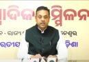 बीजेपी सांसद संबित पात्रा की प्रेस कॉन्फ्रेंस: कांग्रेस और ‘CJP’ पर तीखा हमला, रामलीला मैदान के कार्यक्रम और ‘रिजीम चेंज’ के बयान पर गरमाई सियासत